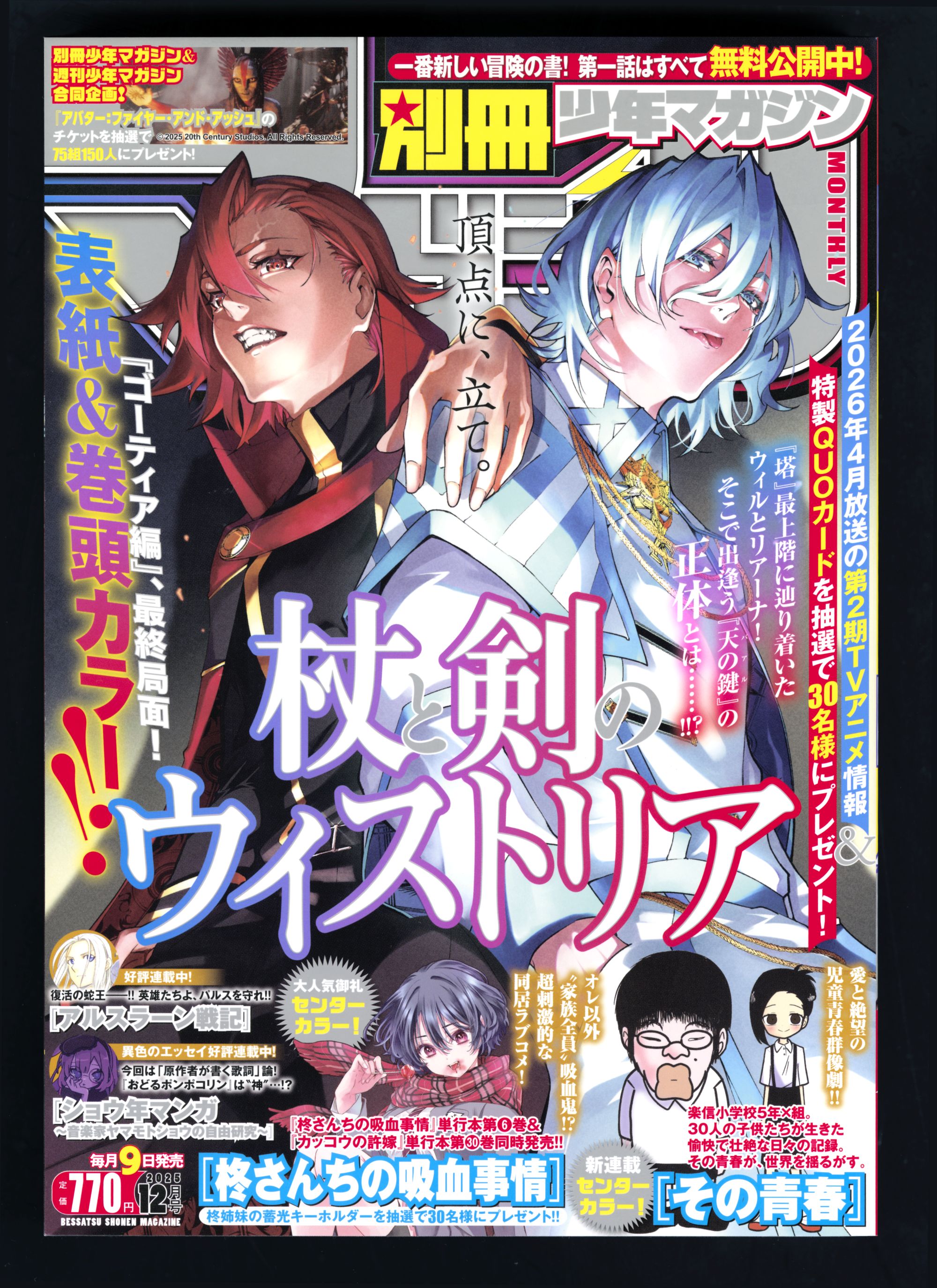 オーカンjp オーカンjp